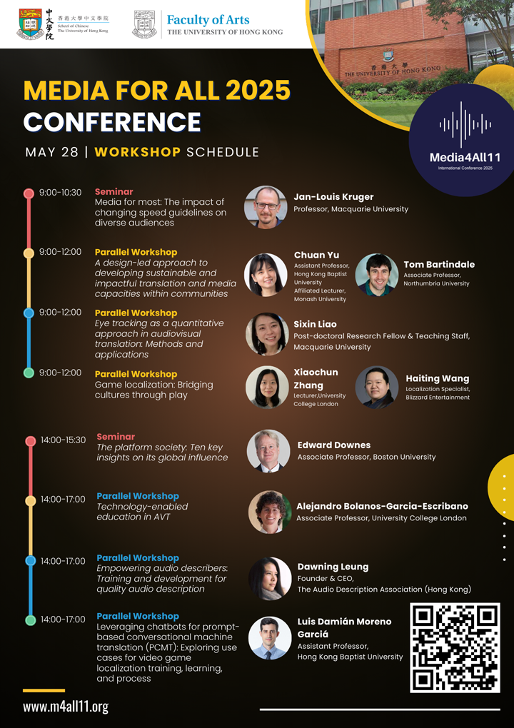 Media for All 11 Conference - First Time in Asia at HKU!